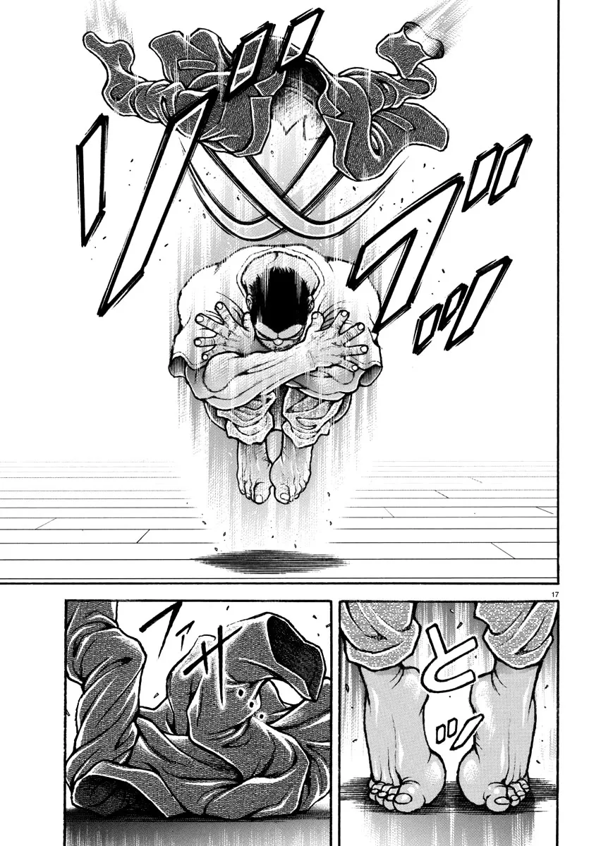 Baki Rahen Zinmanga X Chapter 6 Page 17