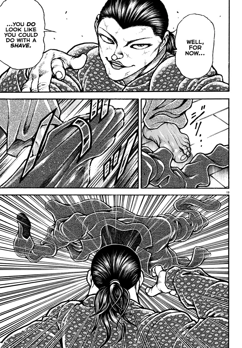 Baki Rahen Zinmanga X Chapter 6 Page 19