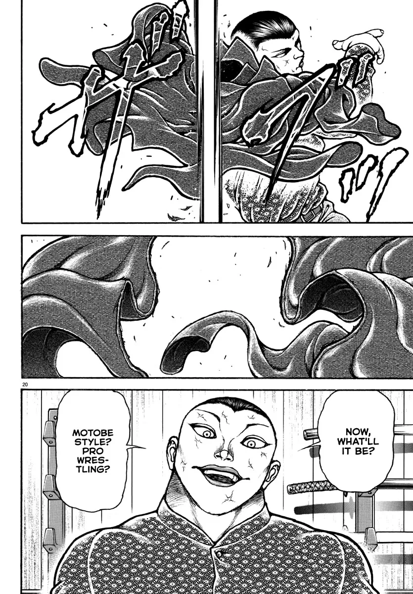 Baki Rahen Zinmanga X Chapter 6 Page 20