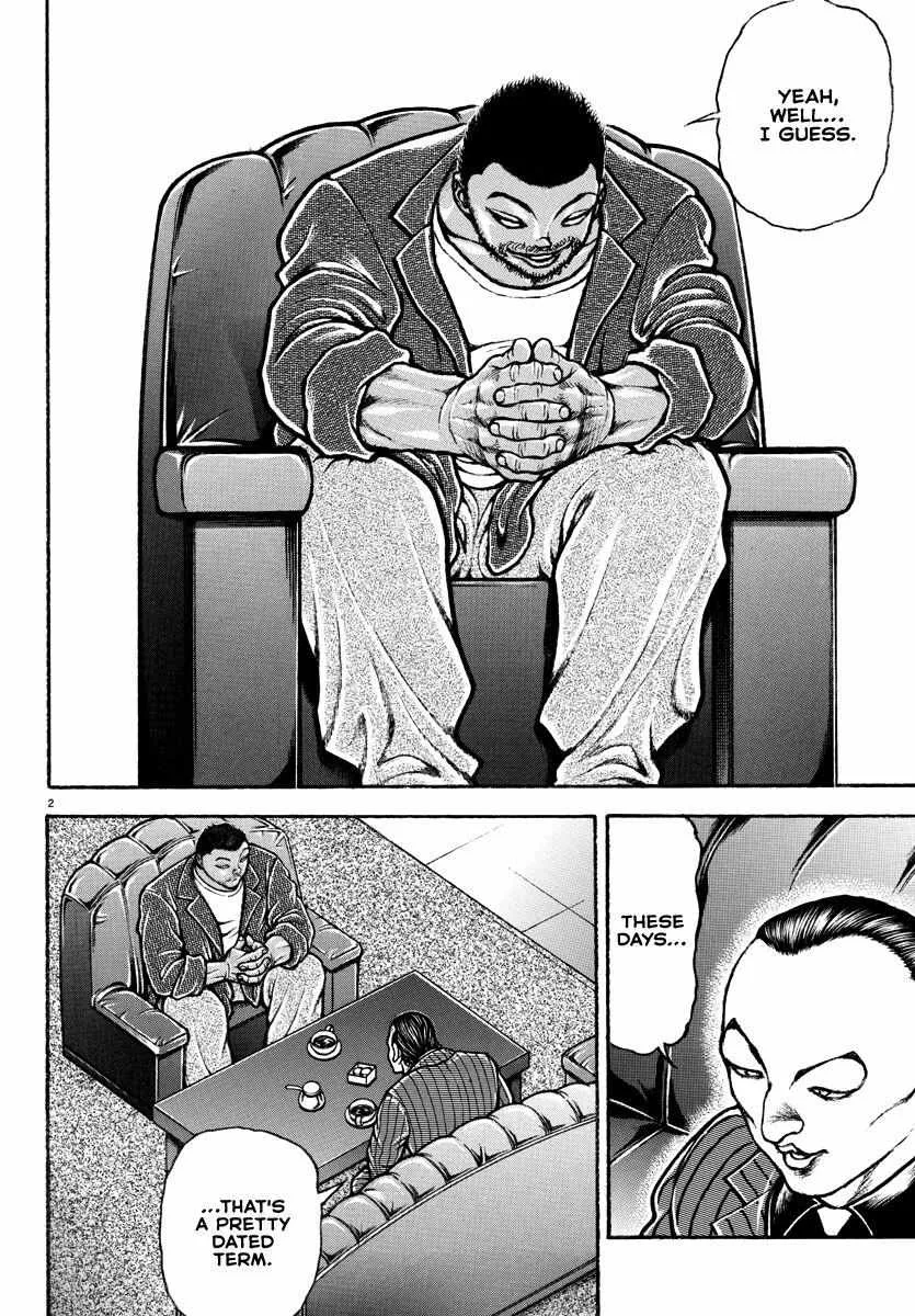 Baki Rahen Zinmanga X Chapter 4 Page 4