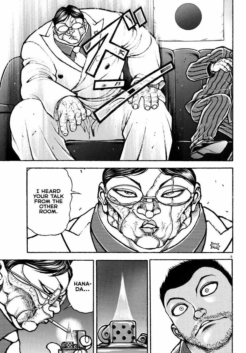 Baki Rahen Zinmanga X Chapter 4 Page 7