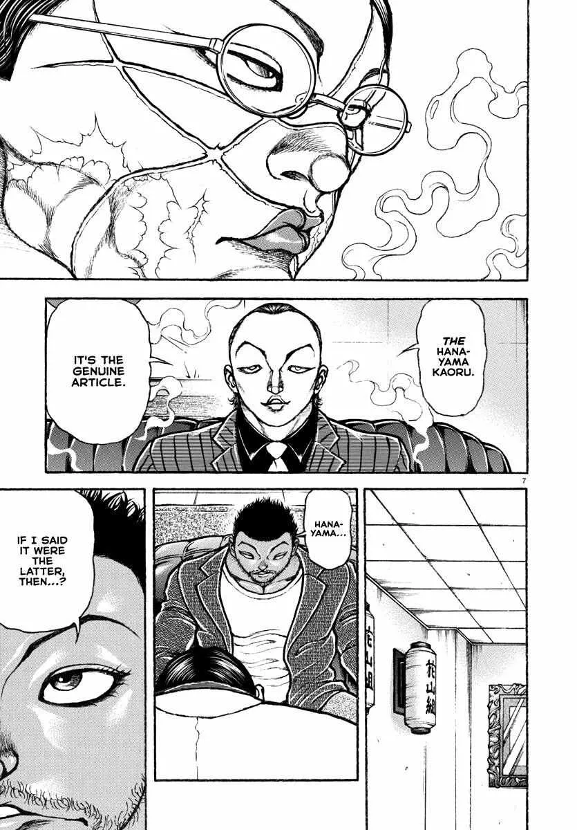 Baki Rahen Zinmanga X Chapter 4 Page 9