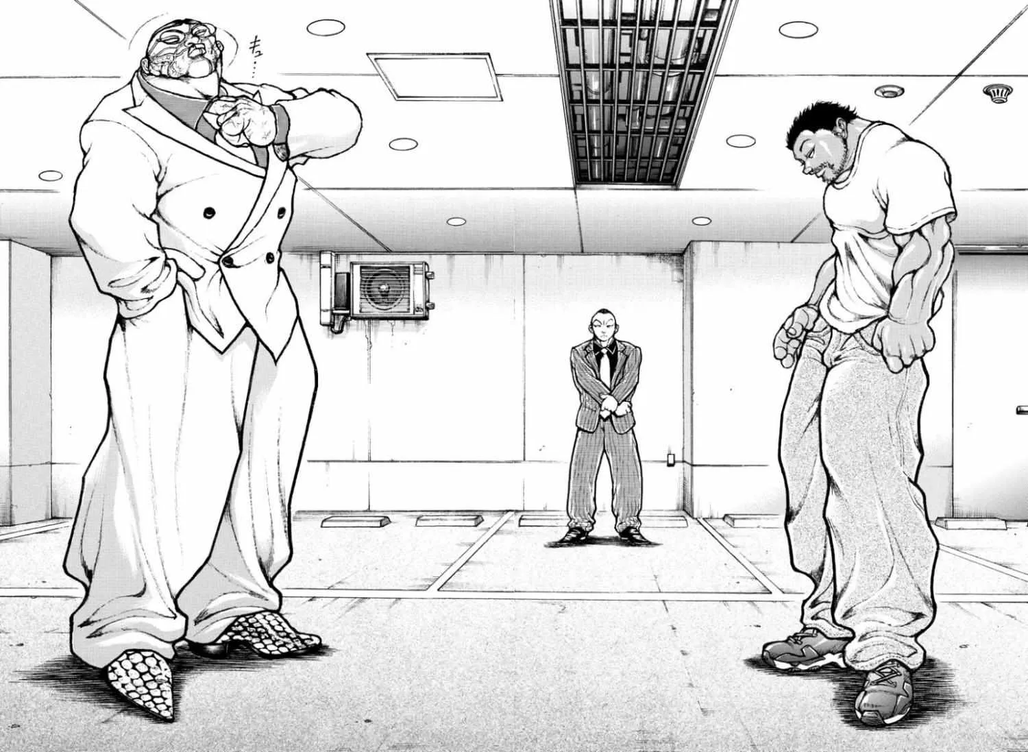Baki Rahen Zinmanga X Chapter 4 Page 10