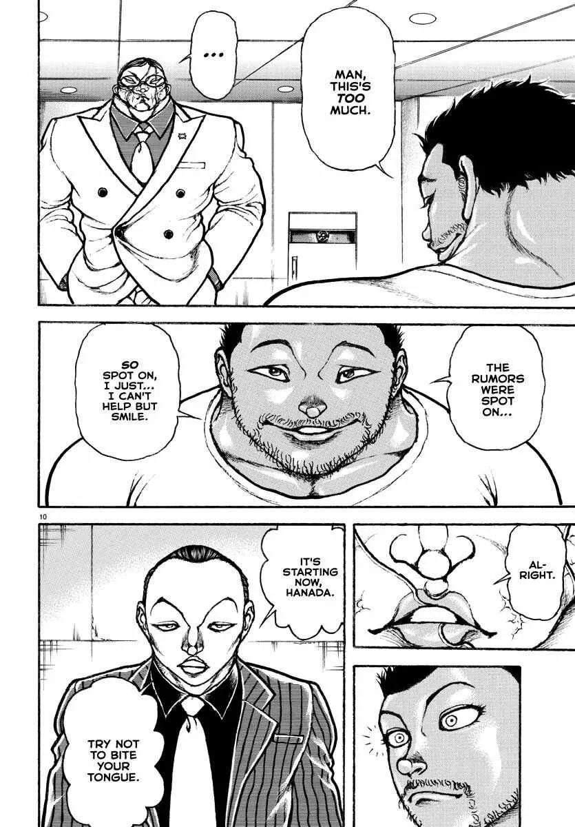 Baki Rahen Zinmanga X Chapter 4 Page 11