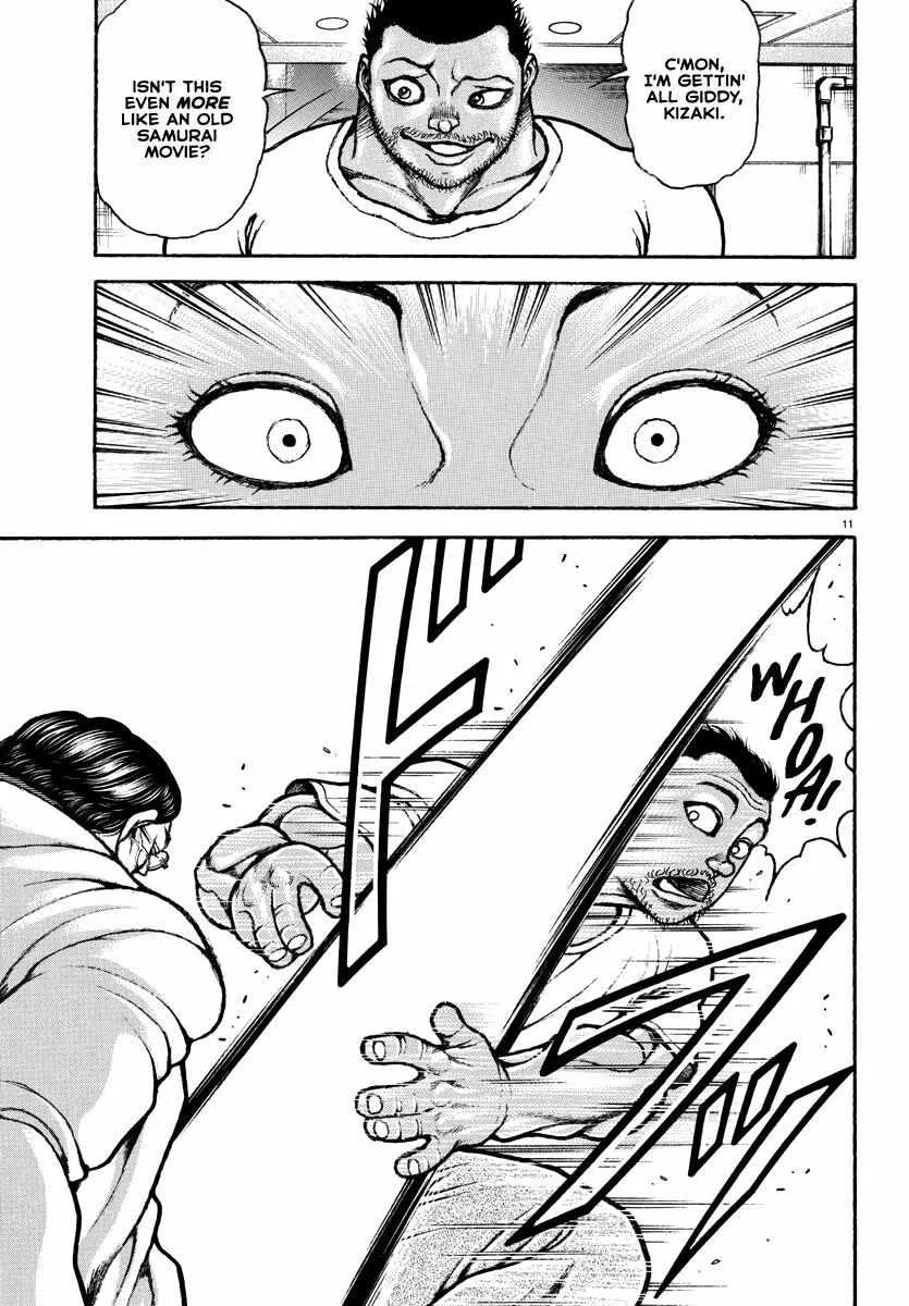 Baki Rahen Zinmanga X Chapter 4 Page 12