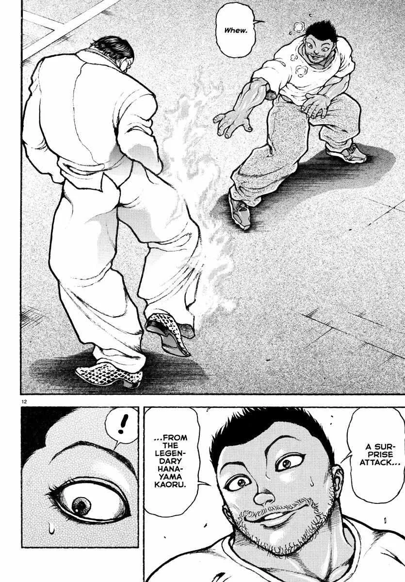 Baki Rahen Zinmanga X Chapter 4 Page 13