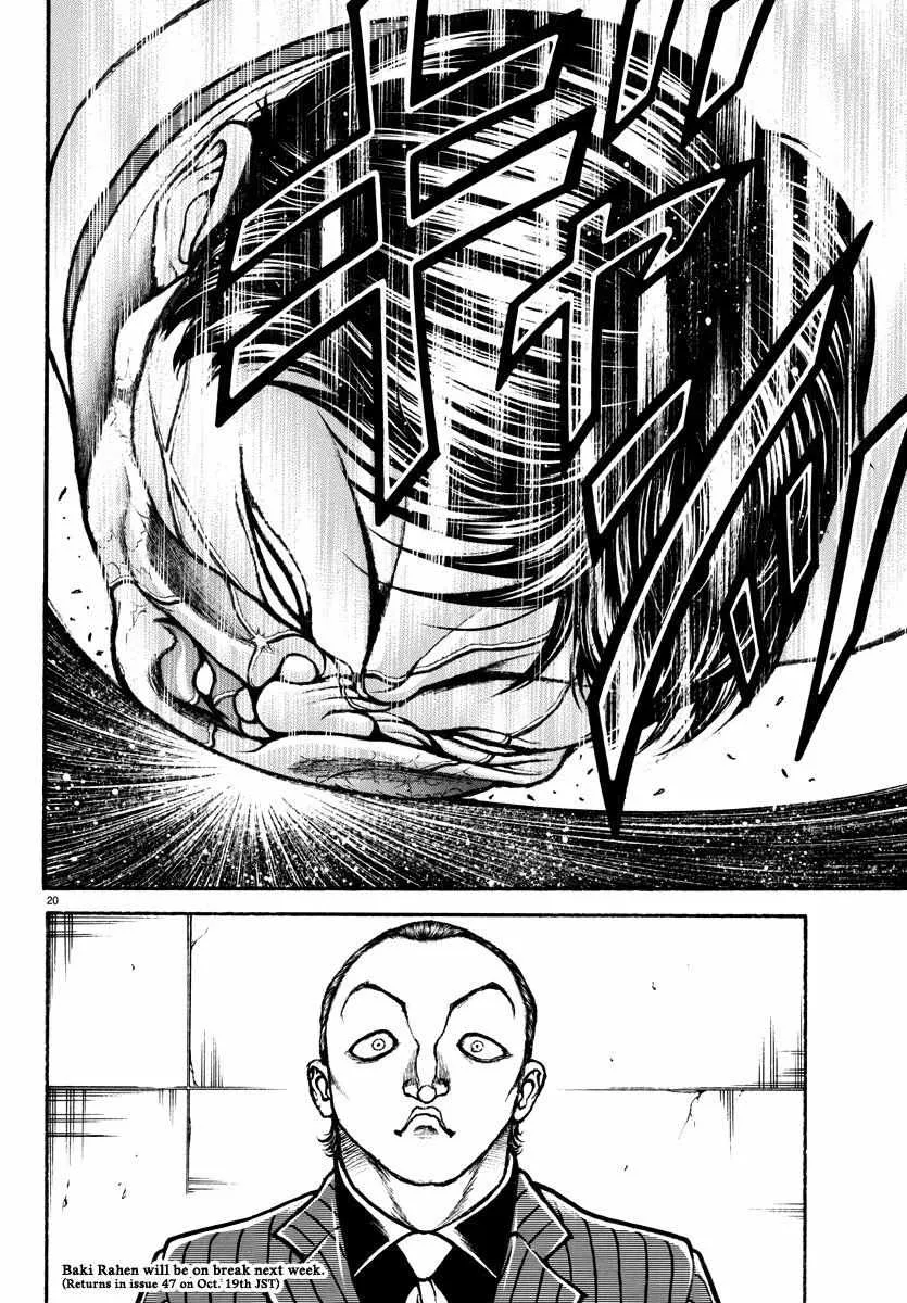 Baki Rahen Zinmanga X Chapter 4 Page 19