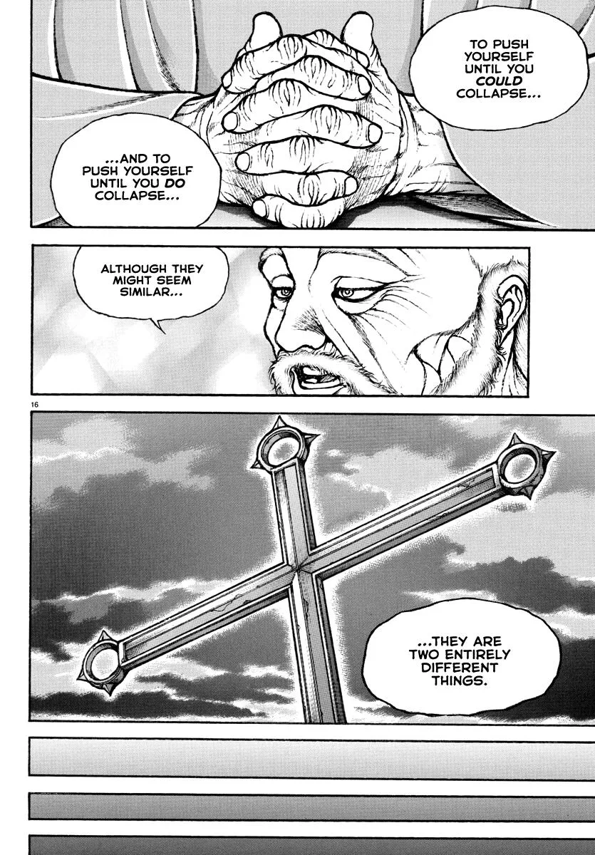 Baki Rahen Zinmanga X Chapter 2 Page 17