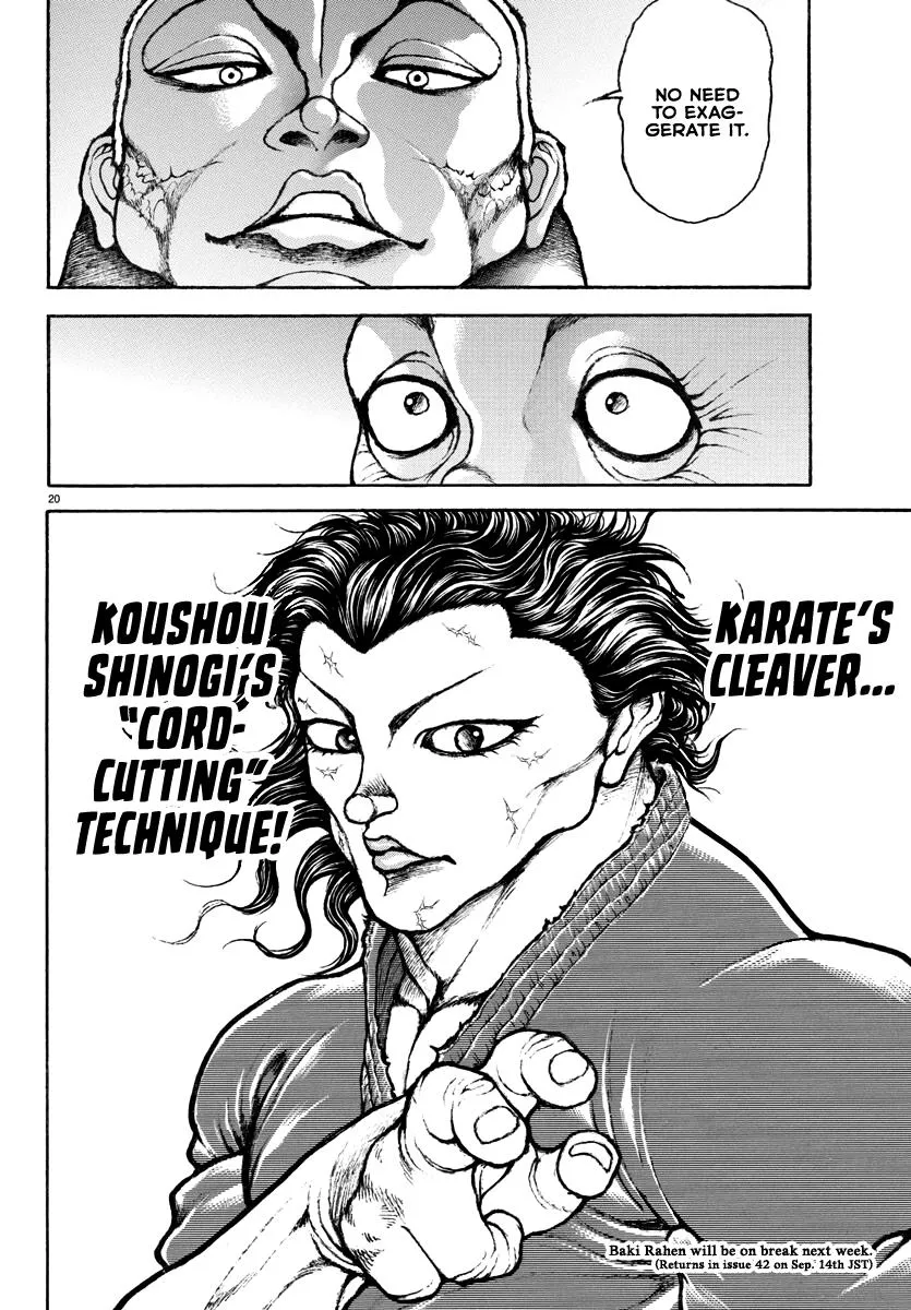 Baki Rahen Zinmanga X Chapter 2 Page 21