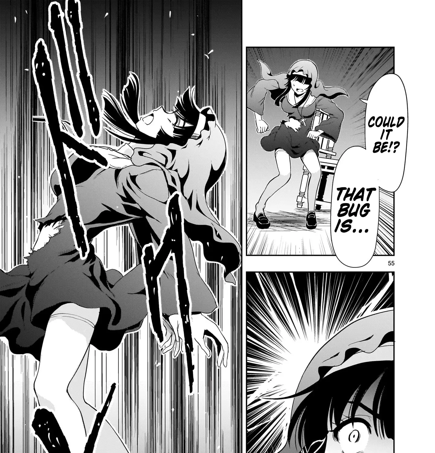 Despair Memory Gundam Sequel Zinmanga X Chapter 25 Page 109