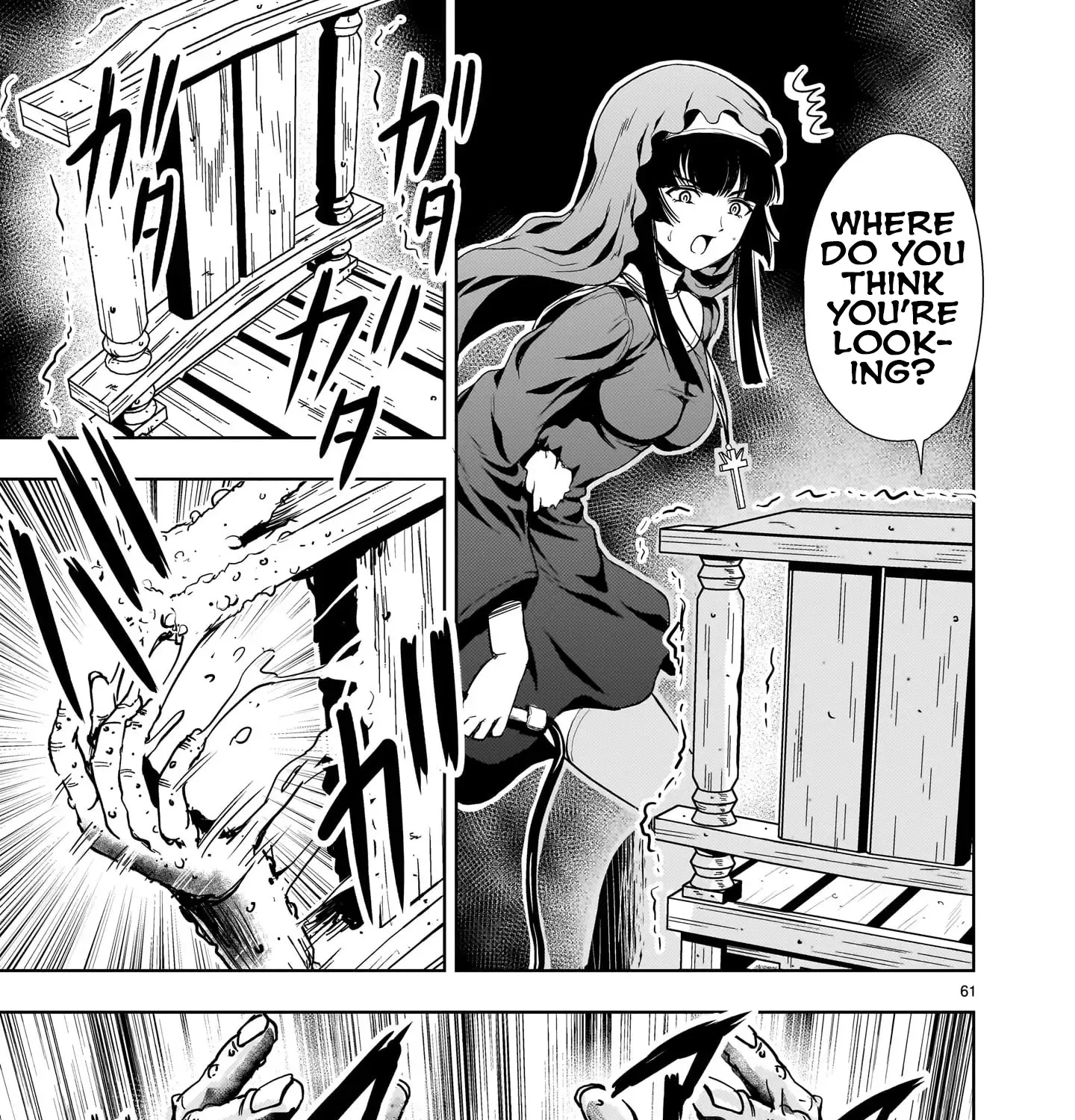 Despair Memory Gundam Sequel Zinmanga X Chapter 25 Page 121