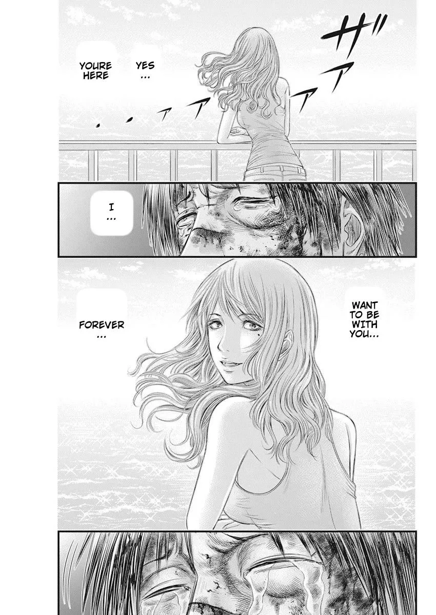 Muhoutou Zinmanga X Chapter 39 Page 8