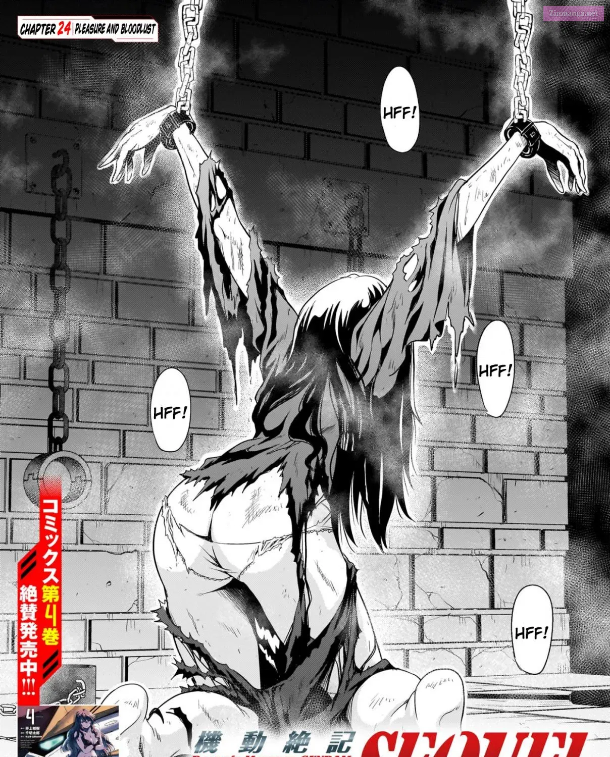 Despair Memory Gundam Sequel Zinmanga X Chapter 24 Page 3