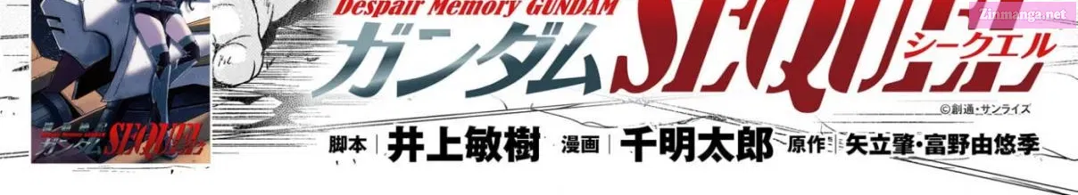 Despair Memory Gundam Sequel Zinmanga X Chapter 24 Page 4