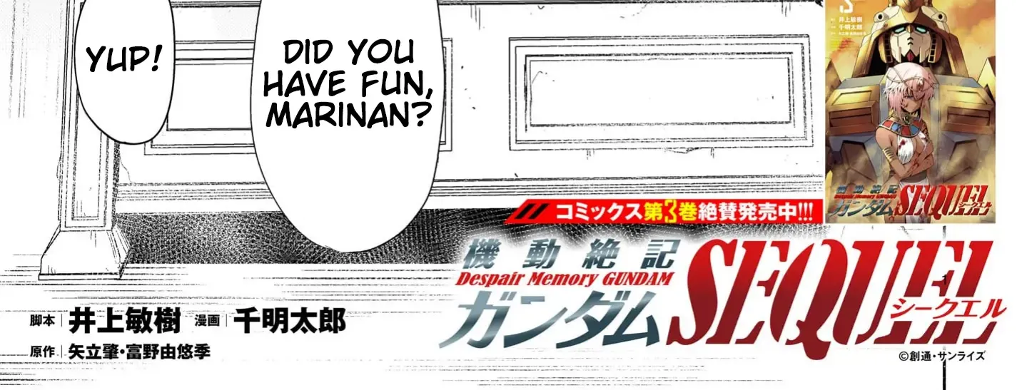 Despair Memory Gundam Sequel Zinmanga X Chapter 23 Page 2