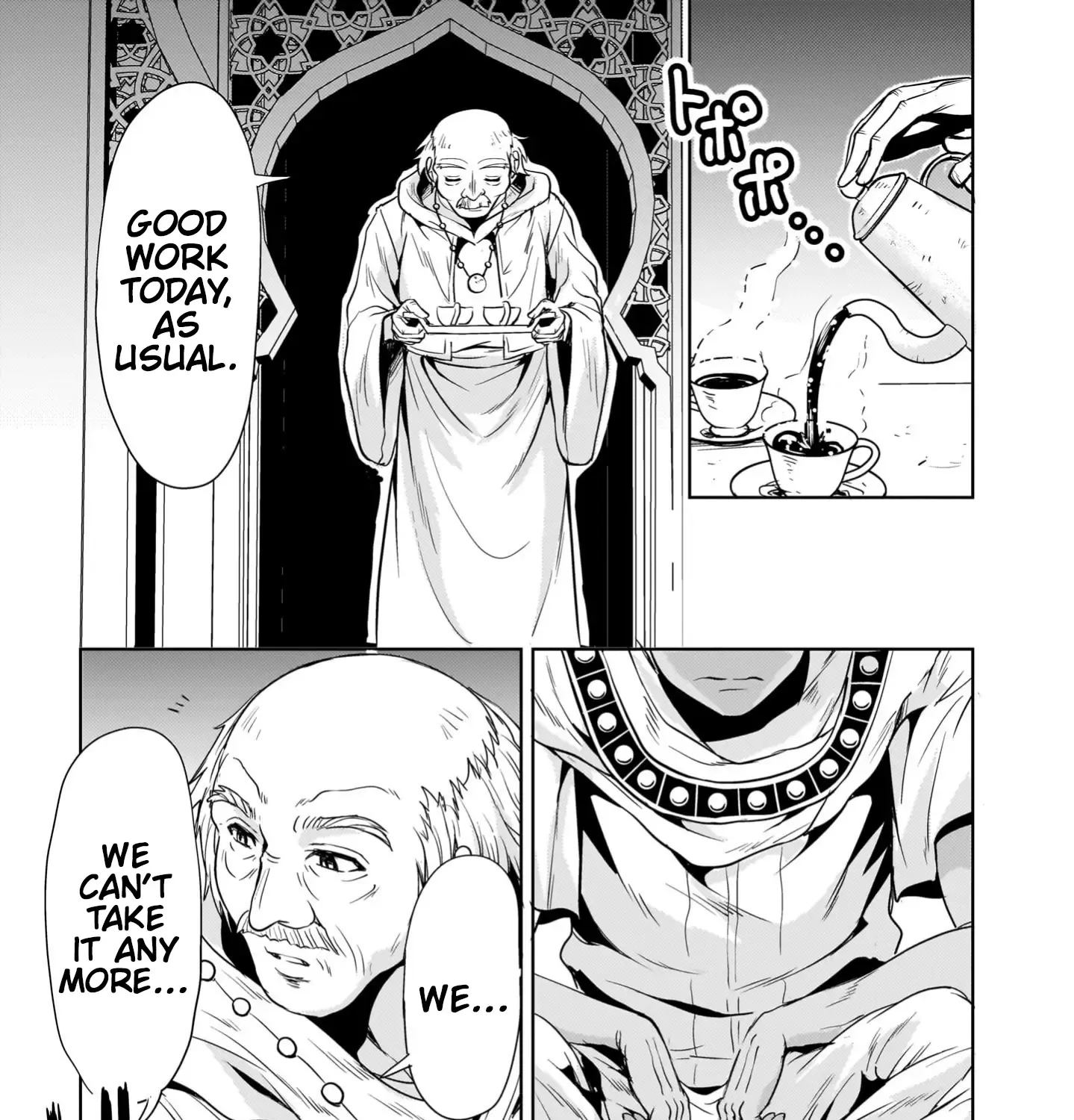 Despair Memory Gundam Sequel Zinmanga X Chapter 23 Page 9