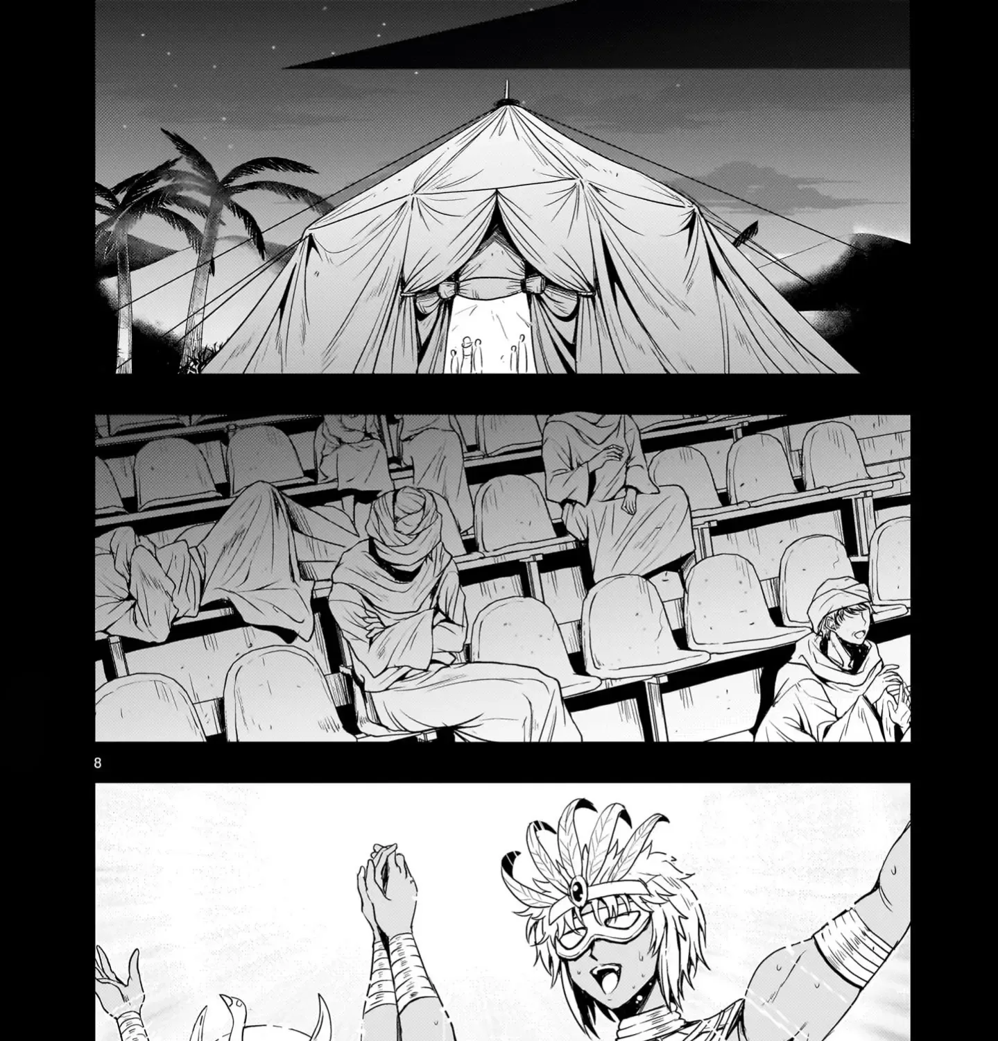 Despair Memory Gundam Sequel Zinmanga X Chapter 23 Page 15