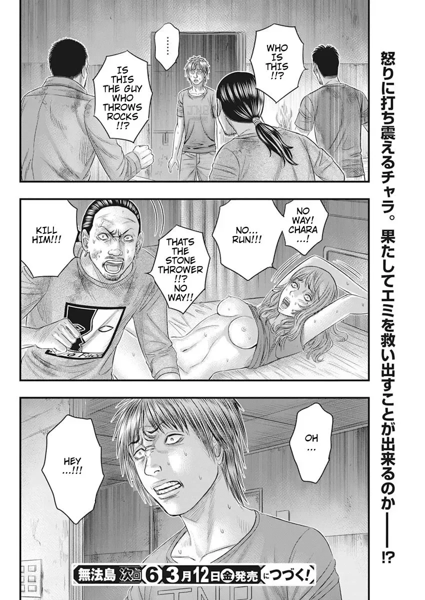 Muhoutou Zinmanga X Chapter 37 Page 22