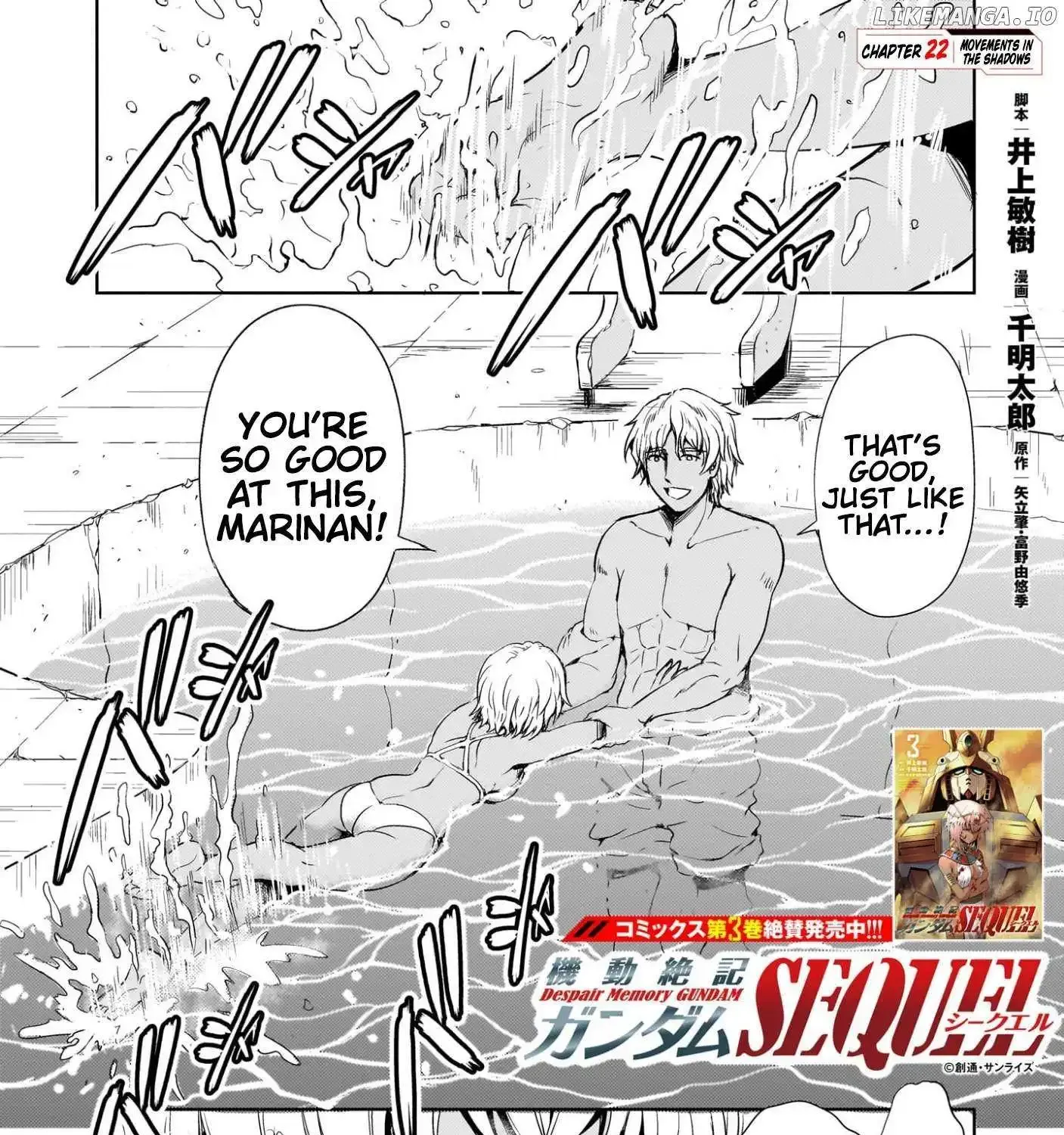 Despair Memory Gundam Sequel Zinmanga X Chapter 22 Page 2
