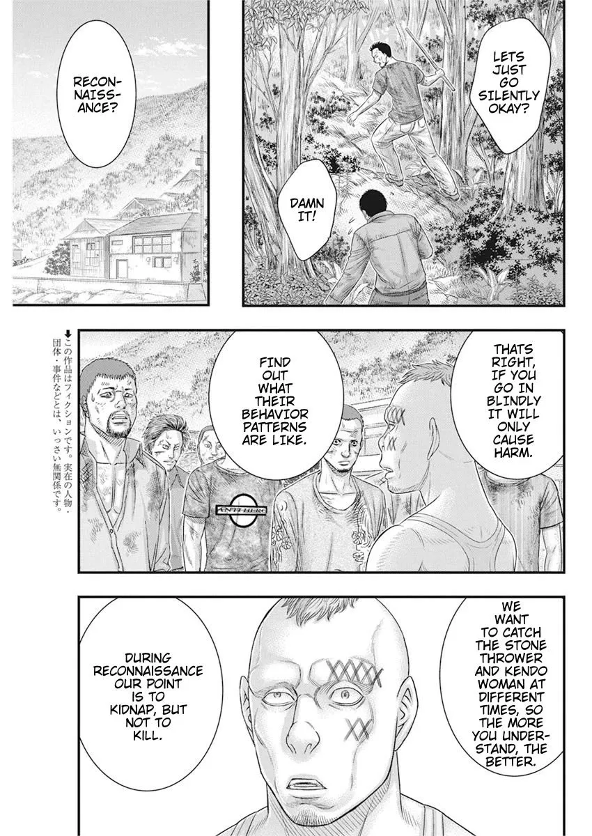 Muhoutou Zinmanga X Chapter 36 Page 3