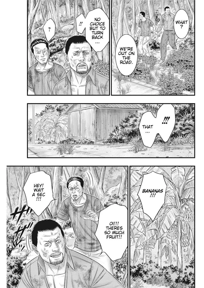 Muhoutou Zinmanga X Chapter 36 Page 5