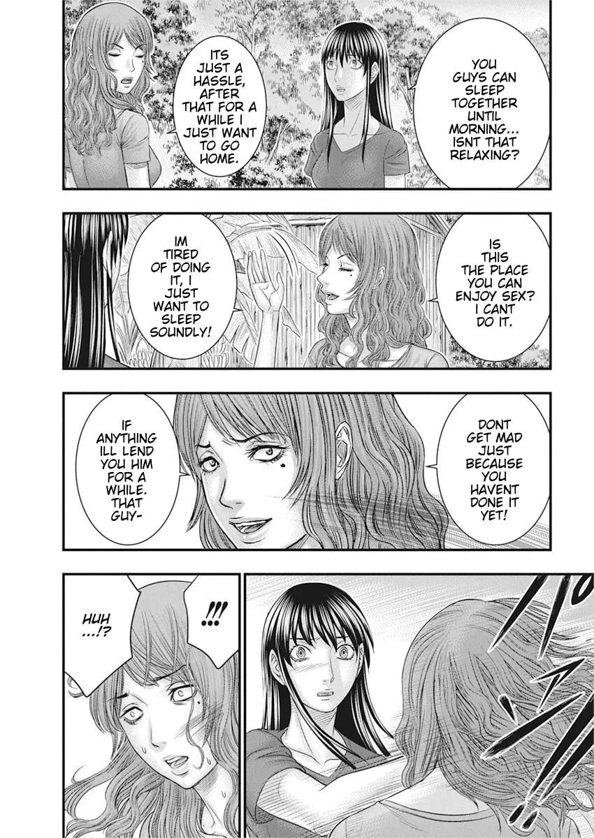 Muhoutou Zinmanga X Chapter 36 Page 9