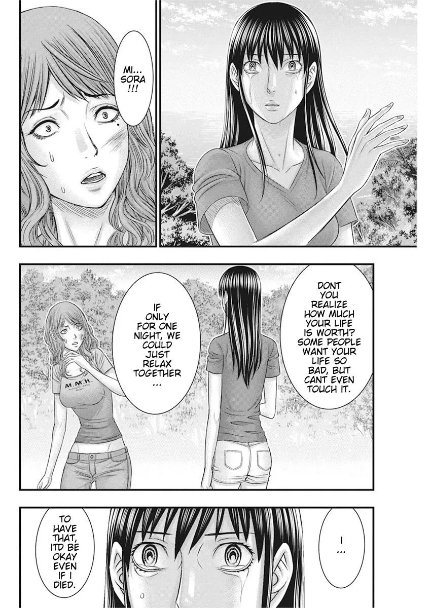 Muhoutou Zinmanga X Chapter 36 Page 10