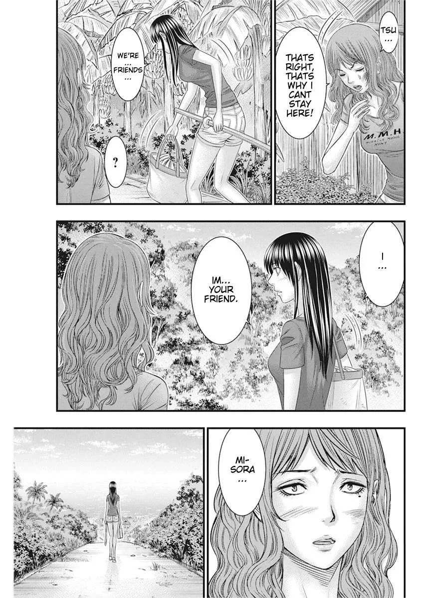 Muhoutou Zinmanga X Chapter 36 Page 11