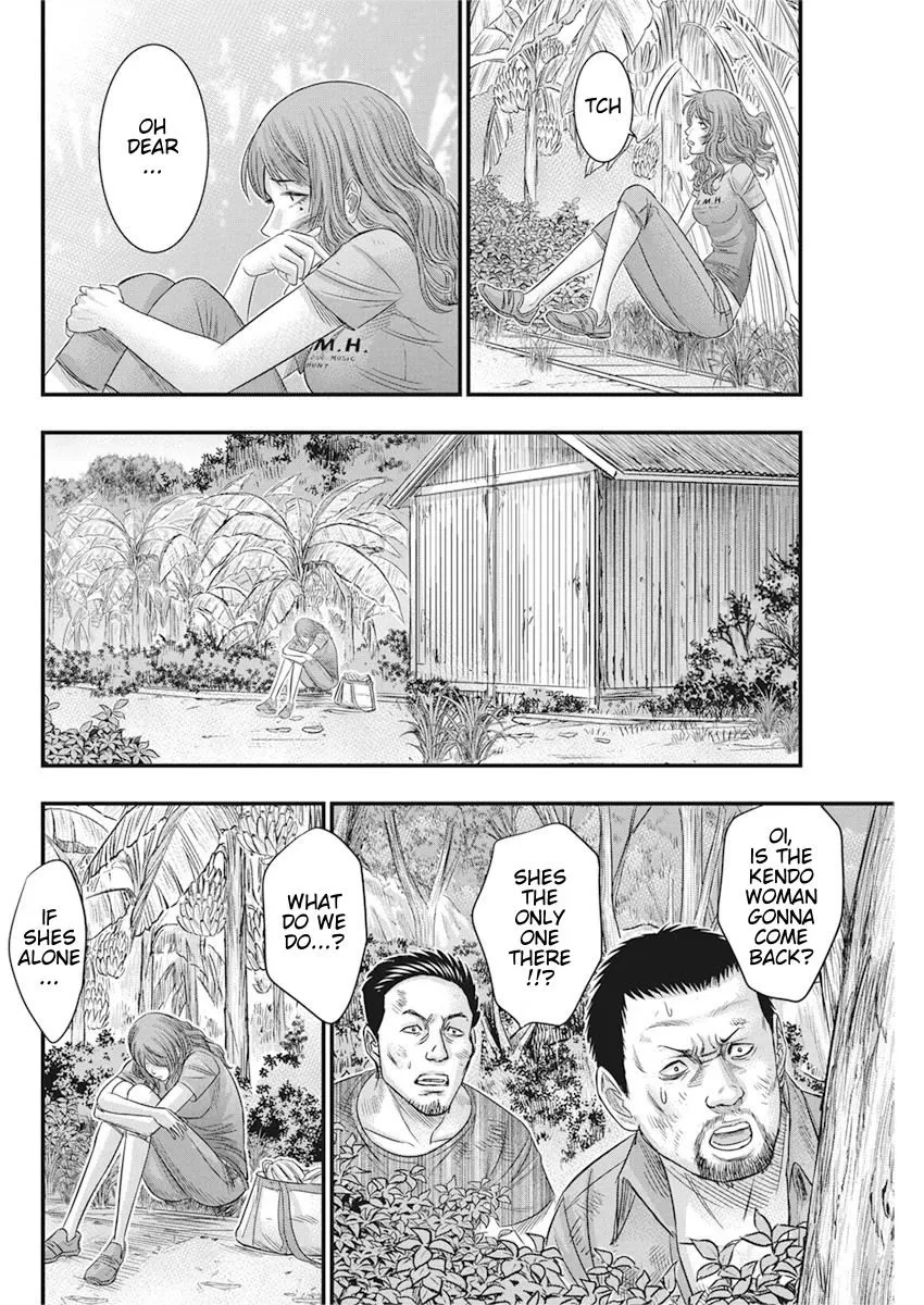 Muhoutou Zinmanga X Chapter 36 Page 12