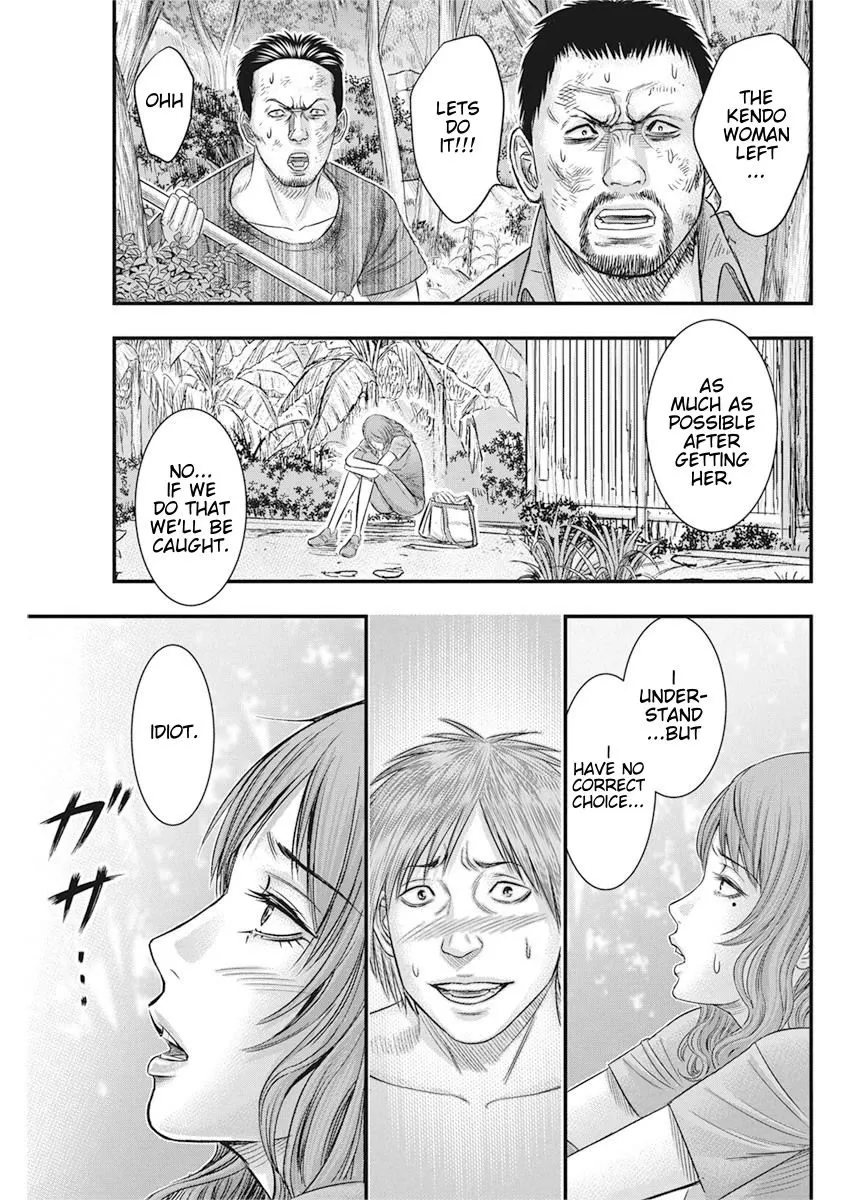 Muhoutou Zinmanga X Chapter 36 Page 13