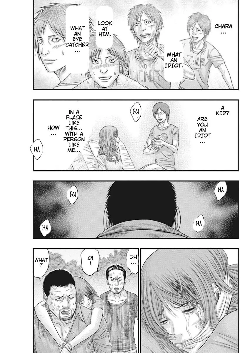 Muhoutou Zinmanga X Chapter 36 Page 15