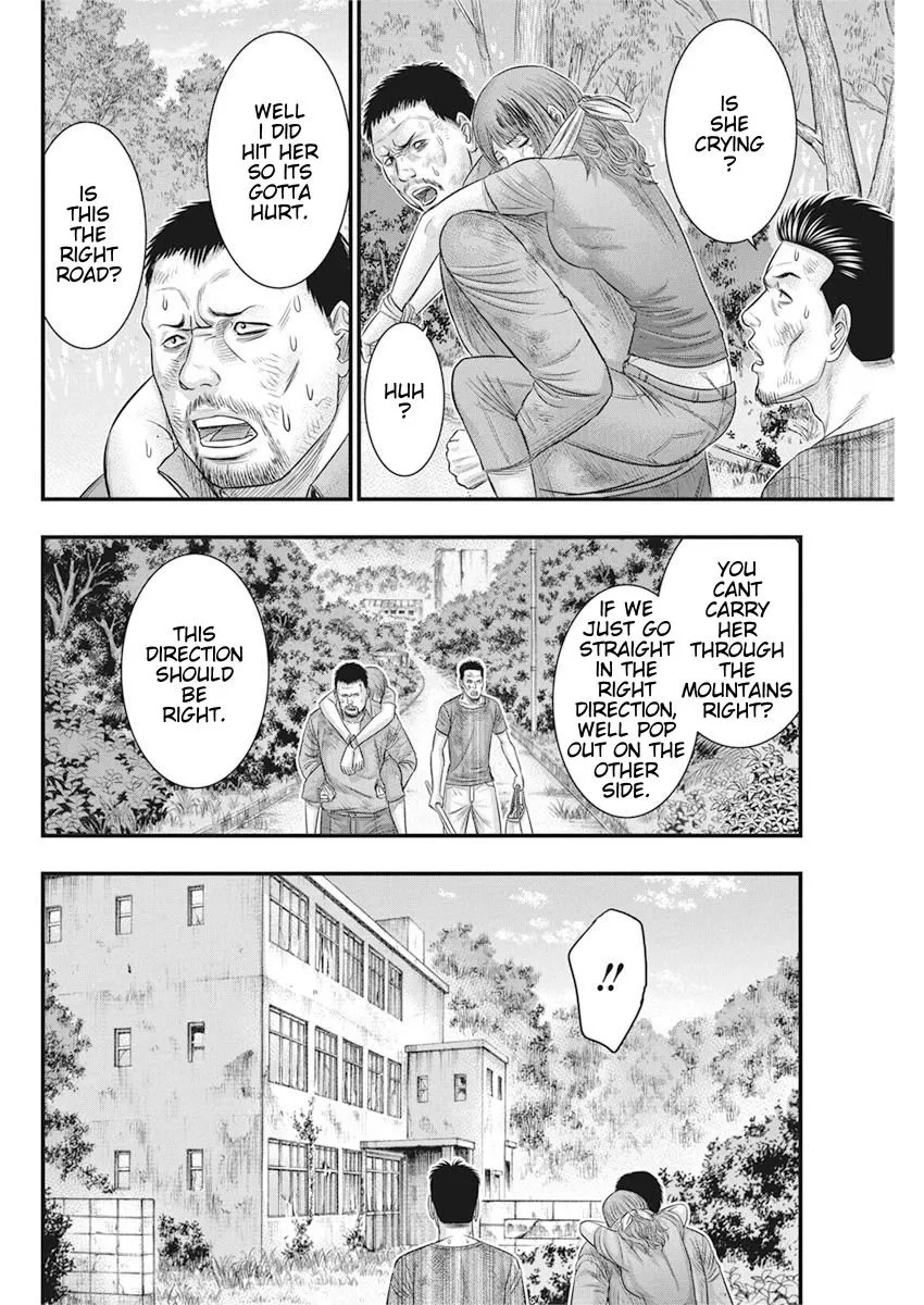 Muhoutou Zinmanga X Chapter 36 Page 16
