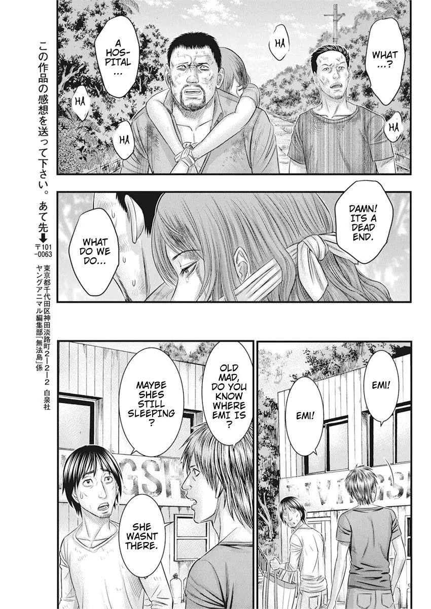 Muhoutou Zinmanga X Chapter 36 Page 17