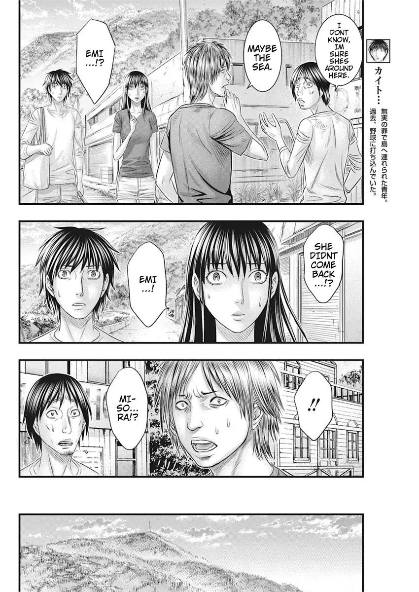 Muhoutou Zinmanga X Chapter 36 Page 18