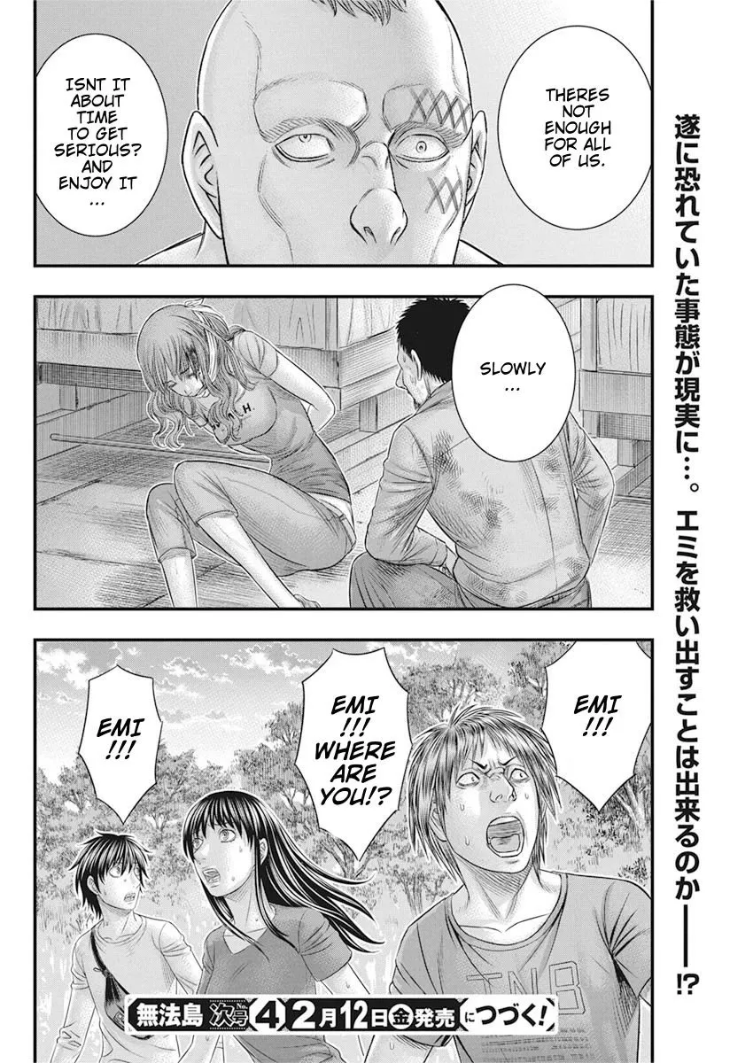 Muhoutou Zinmanga X Chapter 36 Page 20