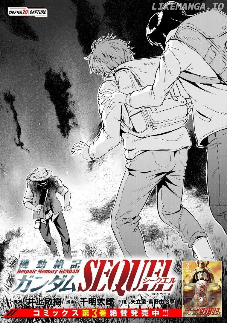 Despair Memory Gundam Sequel Zinmanga X Chapter 20 Page 2