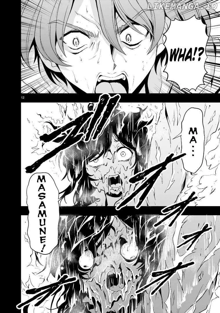 Despair Memory Gundam Sequel Zinmanga X Chapter 20 Page 13