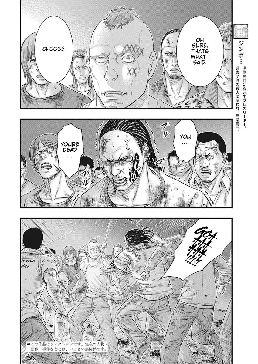 Muhoutou Zinmanga X Chapter 34 Page 2