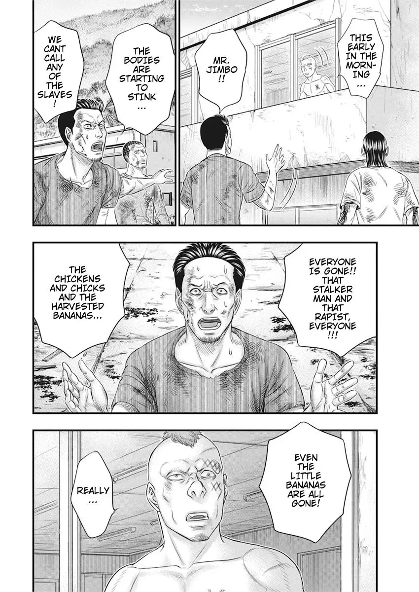 Muhoutou Zinmanga X Chapter 34 Page 8