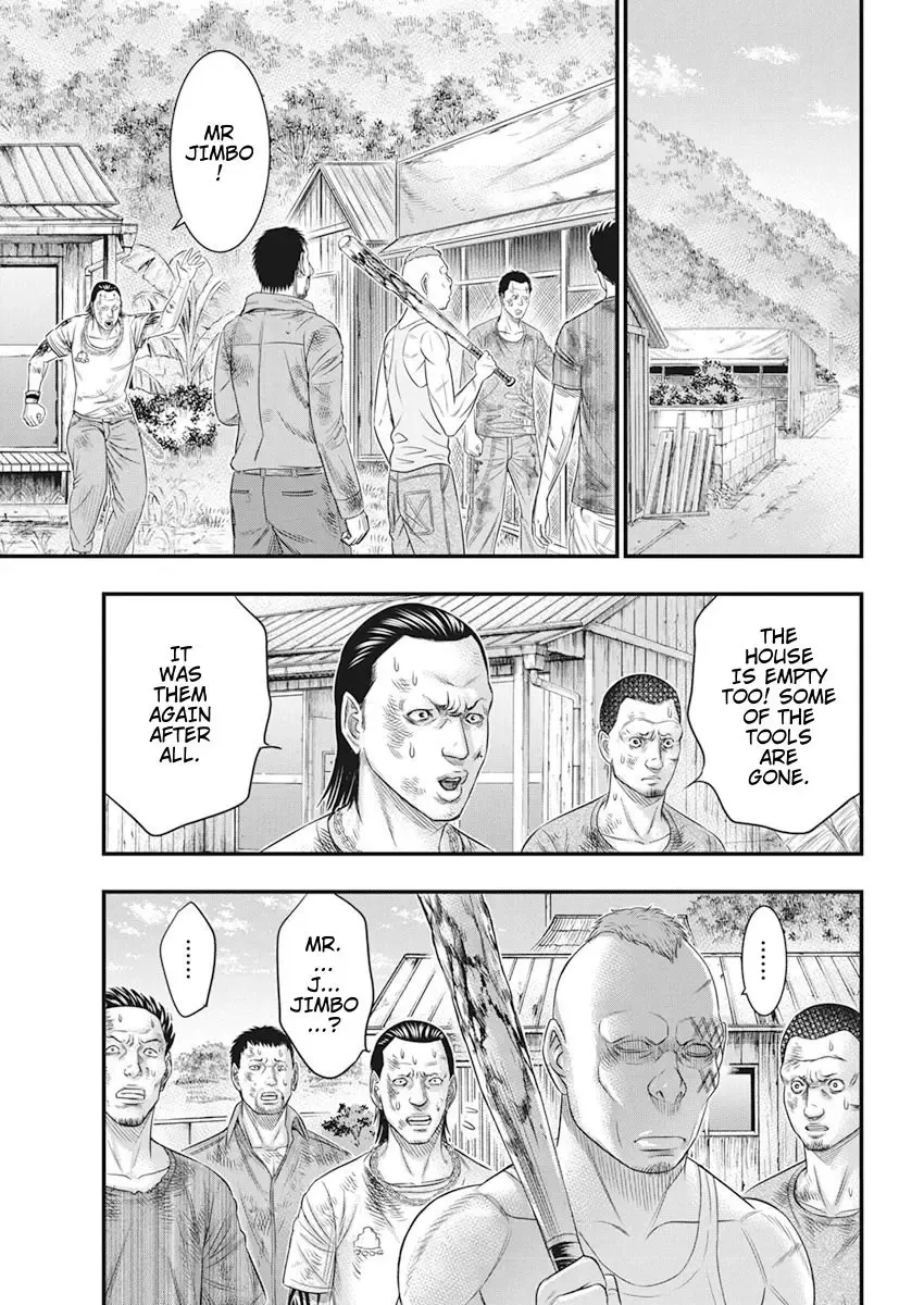Muhoutou Zinmanga X Chapter 34 Page 9