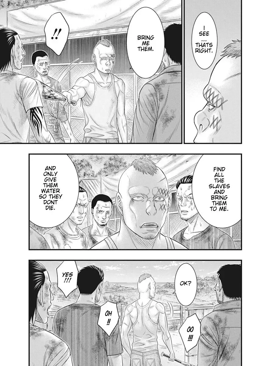 Muhoutou Zinmanga X Chapter 34 Page 11