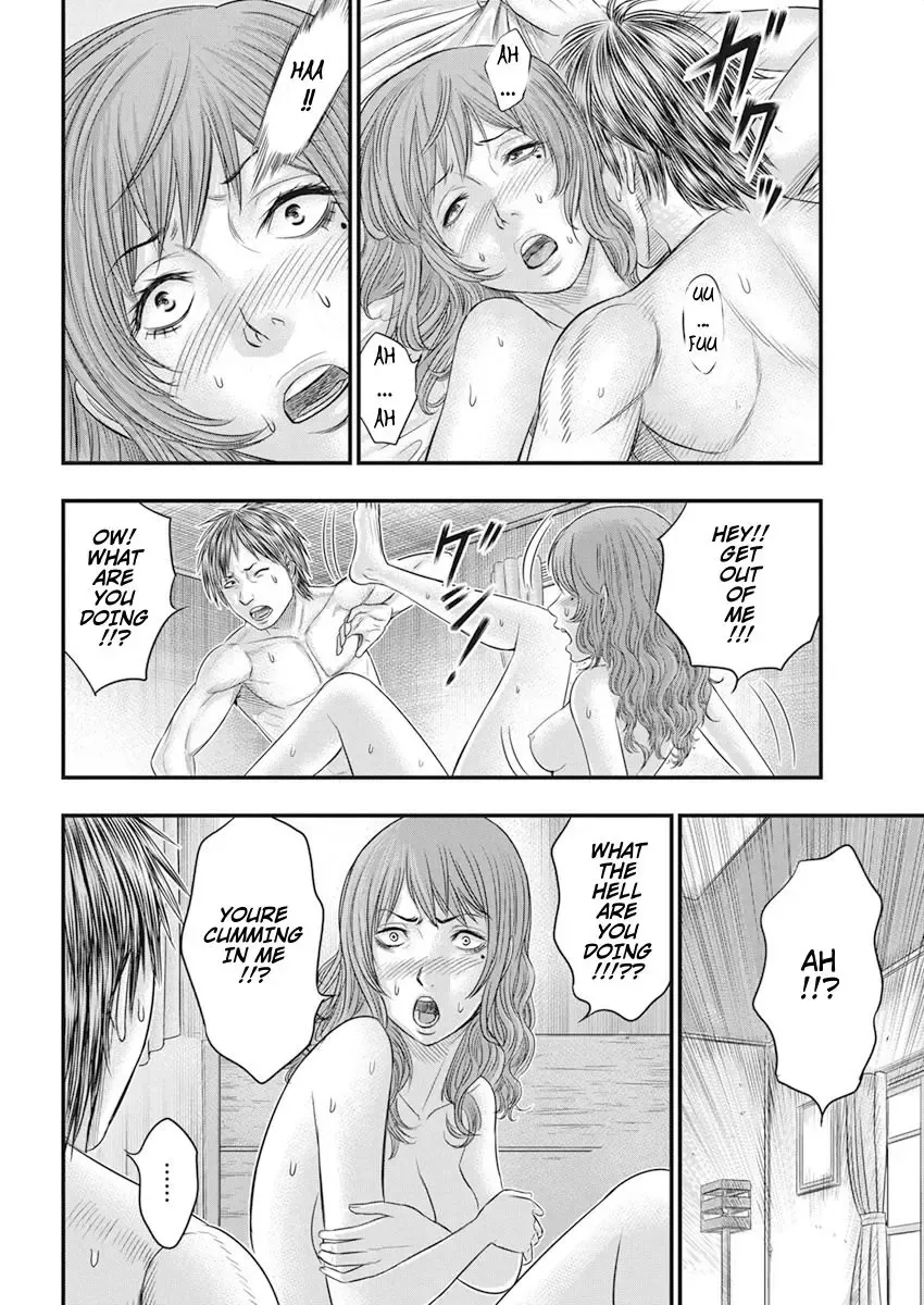 Muhoutou Zinmanga X Chapter 34 Page 16