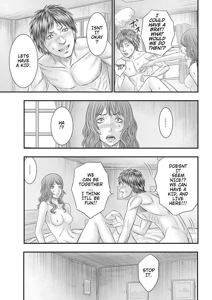 Muhoutou Zinmanga X Chapter 34 Page 17