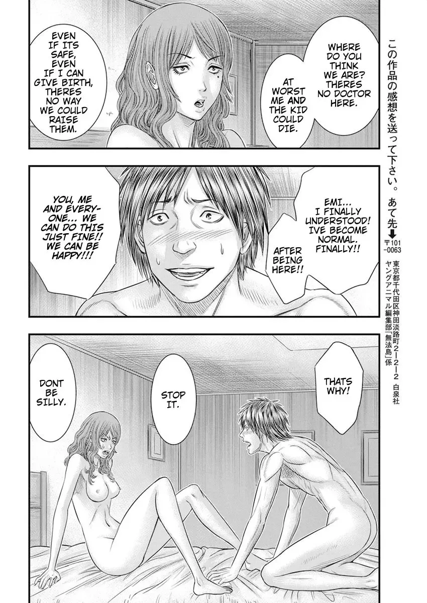 Muhoutou Zinmanga X Chapter 34 Page 18