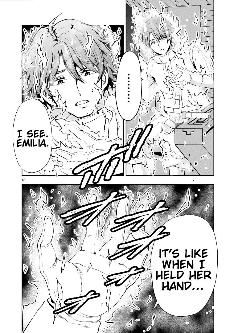 Despair Memory Gundam Sequel Zinmanga X Chapter 19 Page 18