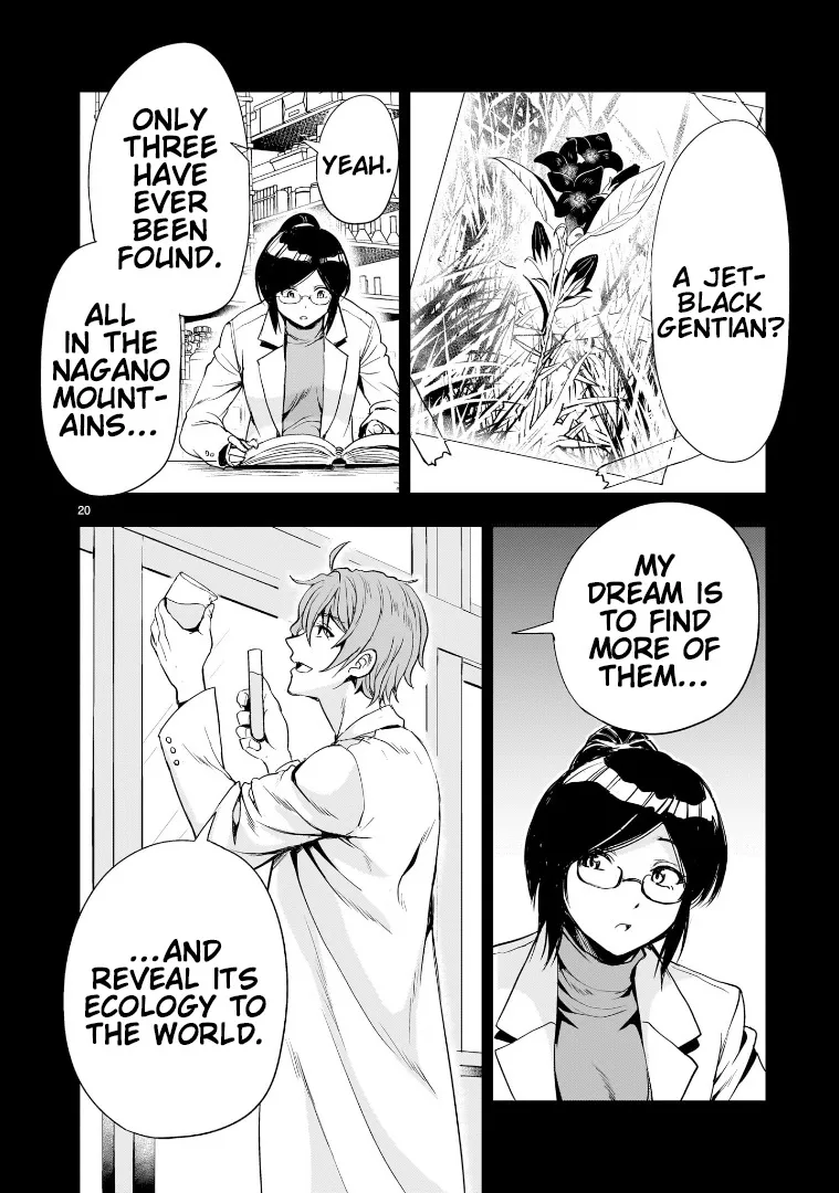 Despair Memory Gundam Sequel Zinmanga X Chapter 19 Page 20