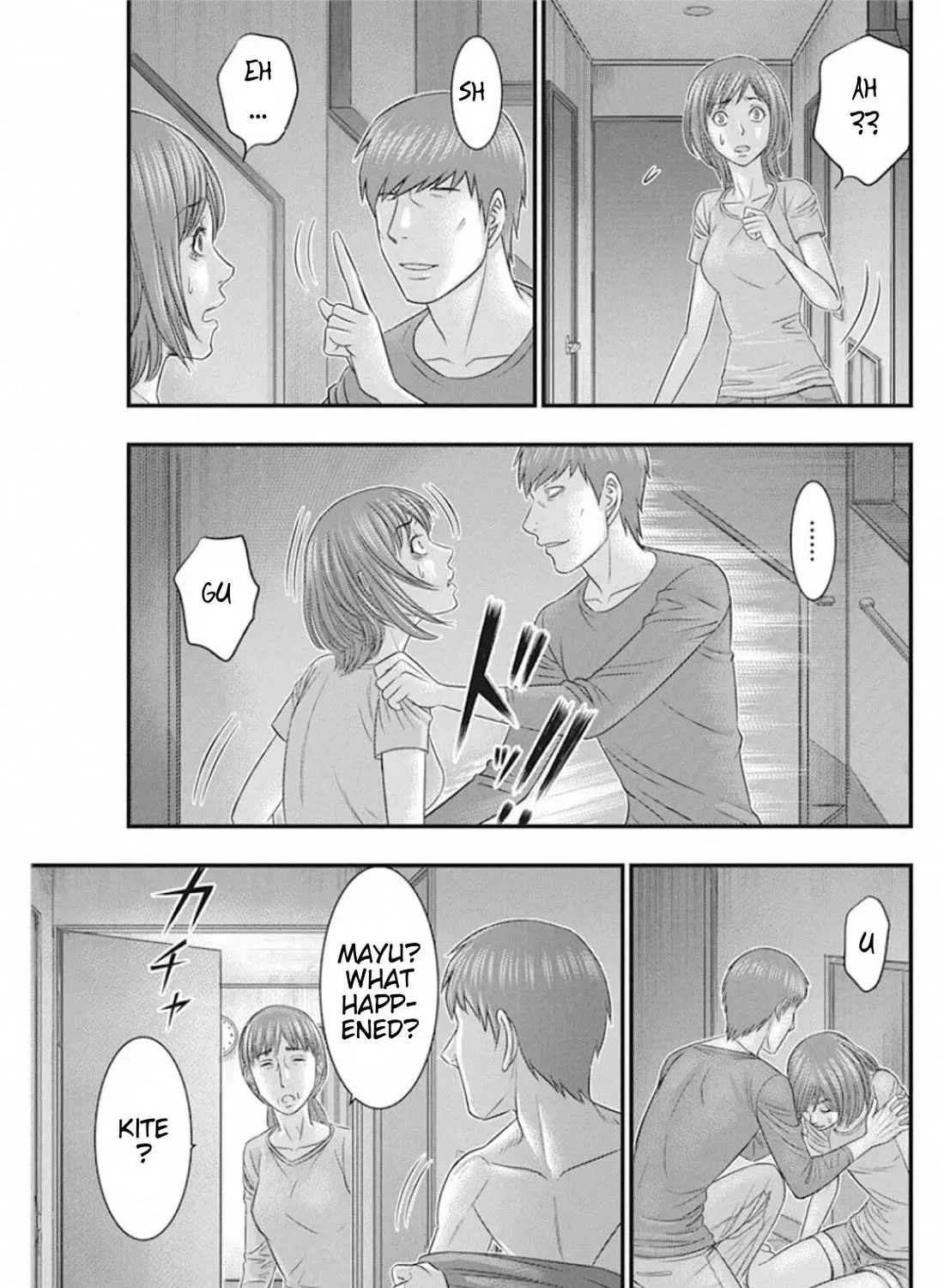 Muhoutou Zinmanga X Chapter 31 Page 15