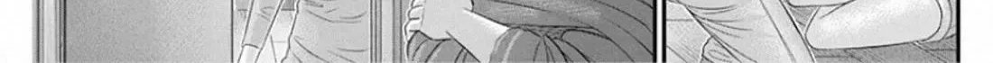 Muhoutou Zinmanga X Chapter 31 Page 16