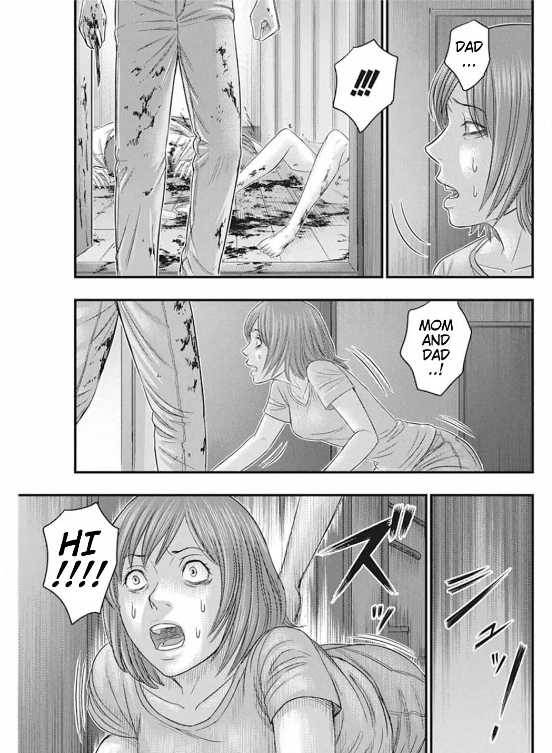 Muhoutou Zinmanga X Chapter 31 Page 23