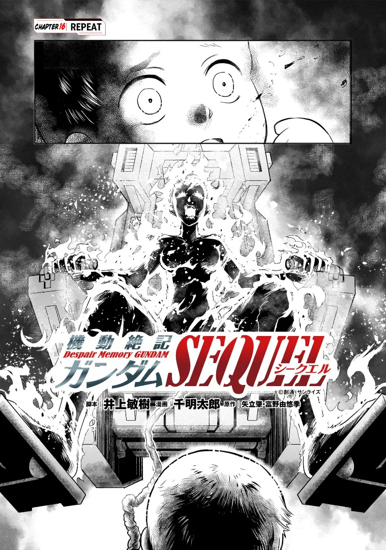 Despair Memory Gundam Sequel Zinmanga X Chapter 16 Page 2